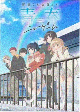 兰花品种墨兰的深色花葶档卡图