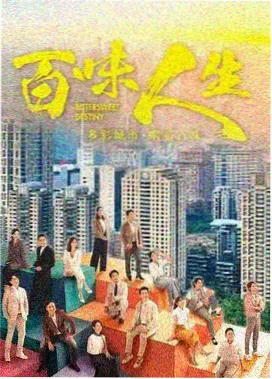 兰花品种春剑的挺立花葶档卡图